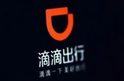 [9分钟科普下]中山工厂招普工包吃住_哔哩哔哩